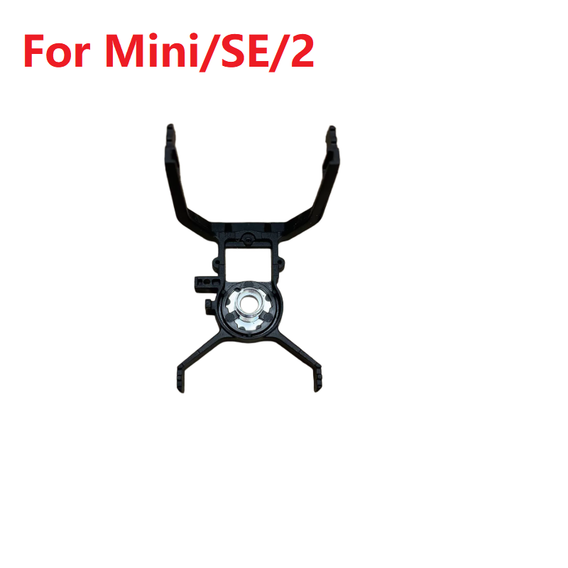 Drone Gimbal Dampener - Soporte Amortiguador de Vibraciones Original para
