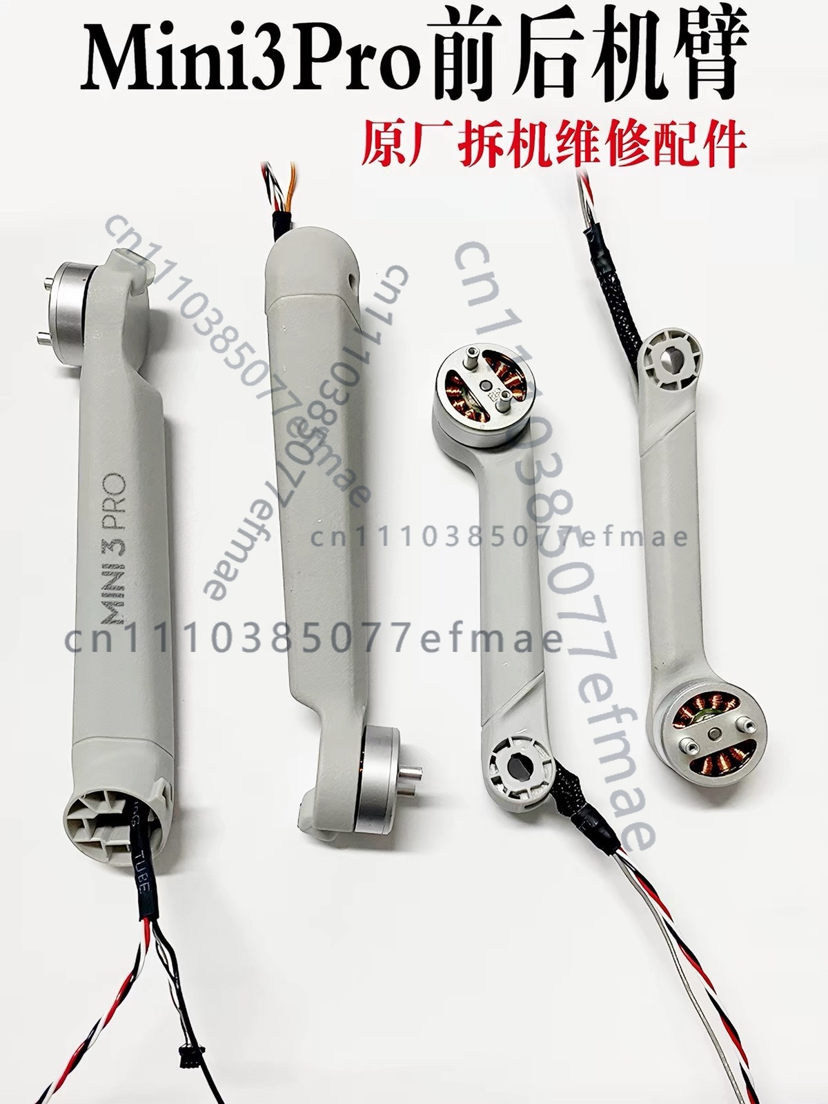 1 pieza de brazo de motor orig - Dji Drone Mini 3 reseña y precio